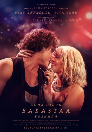 amre_poster_70x100_online_fi_r_20250824104150.jpg